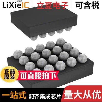 FAN53200UC35X芯片 〔IC REG BU【 PROG 5A 20WLCSP 〕