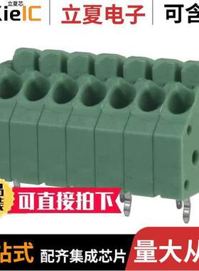 1985247连接器 〔TERM BLO【 7POS 45DEG 3.5MM PCB 〕