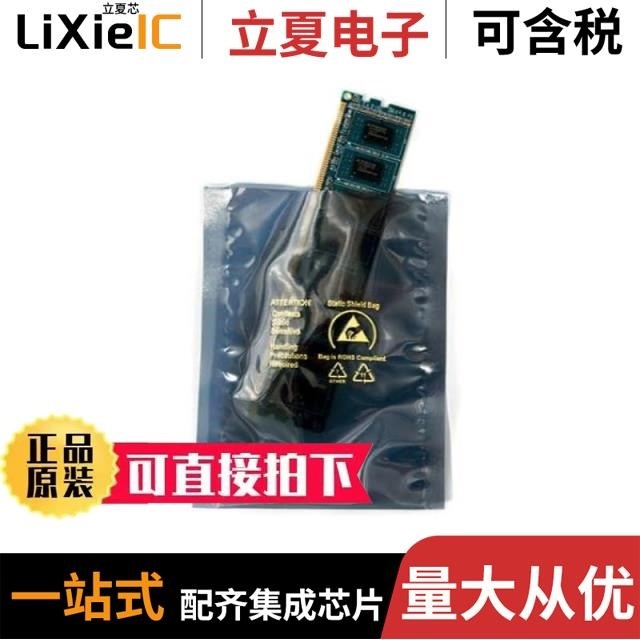 BG-DA-1X2AS BG-SMB-4M BG-PSC11X2-HDBT