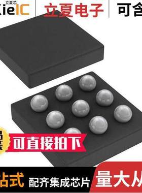 CSD22206WT分立半导体产品 〔MOSFET P-CH 8V 5A 9DSBGA 〕