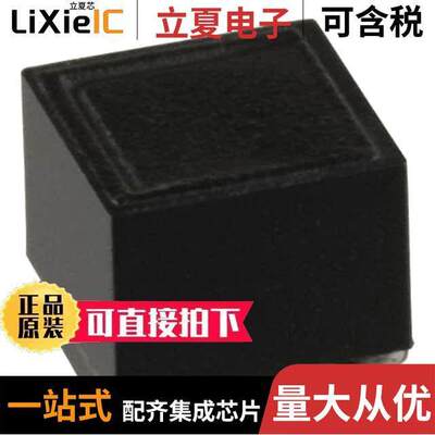 DLW5BSM501TQ2L滤波器 〔CMC 1A 2LN 500 OHM SMD 〕