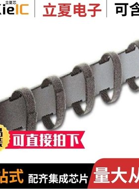 CM-100183RDBSTK/CM-100612BKBSTK/CM-41082