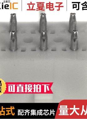 643424-3连接器 〔CONN HDR 6POS 0.25 GOLD PCB 〕