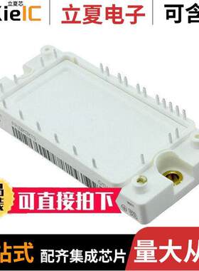 FP40R12KT3BOSA1分立半导体产品 〔IGBT MOD 1200V 55A 210W 〕