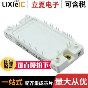 210W FP40R12KT3BOSA1分立半导体产品 〕 55A 1200V 〔IGBT MOD