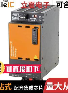 2467000000电源-内外部 〔AC/DC CONVERTER 24V 480W 〕