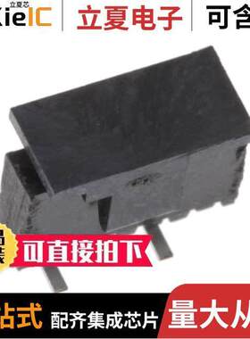 MMS-104-01-F-DV连接器 〔CONN RCPT 8POS 0.079 GOLD PCB 〕