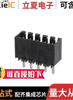 1616040000连接器 〔TERM BLO【 HDR 5POS VERT 3.5MM 〕