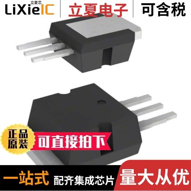 ACST610-8T ACST610-8R ACST6-8ST