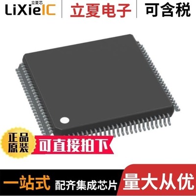 CYT2B95BACQ0AZSGS CYT2B95BACQ0AZSGST CYT2B95CACQ0AZSGS