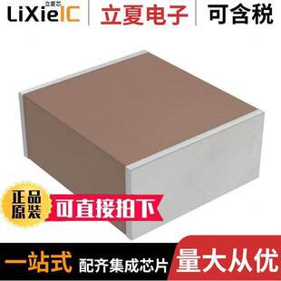 1UF CER 〔CAP 〕 X7T 2220 450V CGA9P4X7T2W105K250KA电容