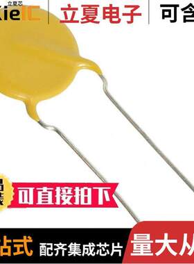 F472K75Y5RN83K0R电容 〔CAP CER 4700PF 1KV Y5R RADIAL 〕