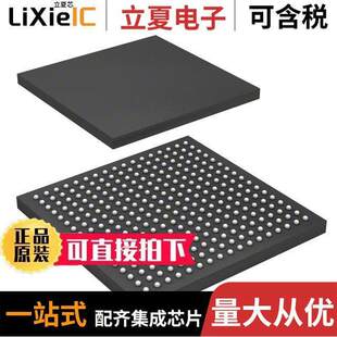 PERF MCIMX6Y2CVM08AB芯片 〔I.MX6ULL ROM 〕 ENHAN