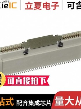 10144517-084802LF/10144041-08011LF/10144041-04011LF