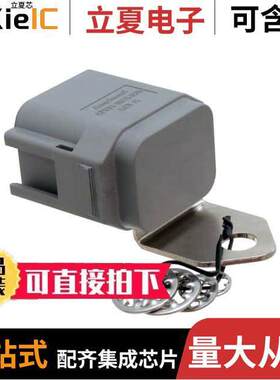 ATV04-18PA-BUS连接器 〔18-WAY RECEPTACLE, KEY A, BUSS 〕