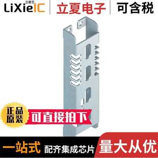 SMBPVD100A传感器，变送器 〔PROTECTIVE BRA【ET FOR PVD100 〕