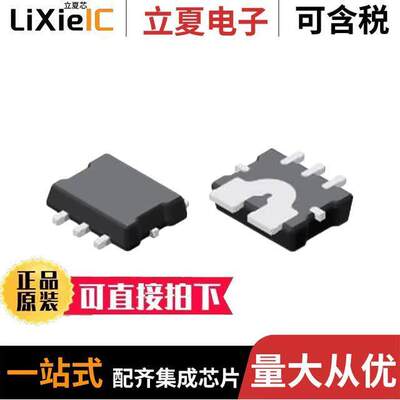 ACS781LLRTR-050U-T  Allegro