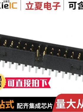 0878312820连接器 〔CONN HEADER VERT 28POS 2MM 〕