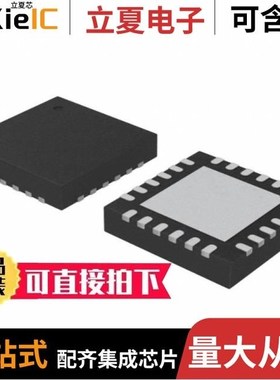 MIC3003GML/MIC3003GFL/MIC3172BM