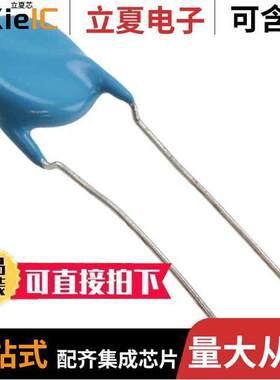 DE2E3SA102MA3BT02F电容 〔CAP CER 〕