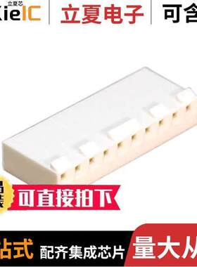 0009508101连接器 〔CONN RCPT HSG 10POS 3.96MM 〕