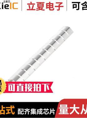 LT18CJ1920射频 〔VSLMT,STR,SNB,USFT,CTL 0.11*0.32 〕