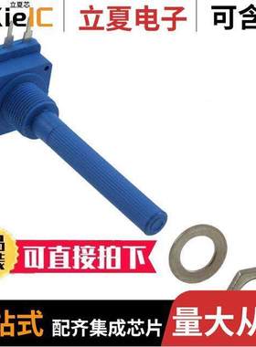 CP16SH10IP06104F电位计 〔POT 100K OHM 1/5W CARBON LINEAR 〕