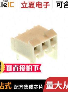 0009481034连接器 〔CONN RCPT 3P 0.156 TIN EDGE MNT 〕