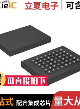 IS61WV51216BLL-10MLI芯片 〔IC SRAM 8M PARALLEL 48MINIBGA 〕