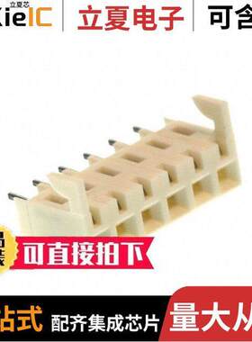 0009484068连接器 〔CONN RCPT 6POS 0.156 TIN PCB 〕