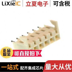 0009484068连接器 〔CONN RCPT 6POS 0.156 TIN PCB 〕