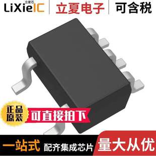 SN74LVC1G34D INVERT 〕 NON SC70 BUF 〔IC TG4芯片 5.5V