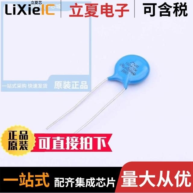 RM10D471KD1IECW0 RM10D821KD24E100 RM10D471KD14E100