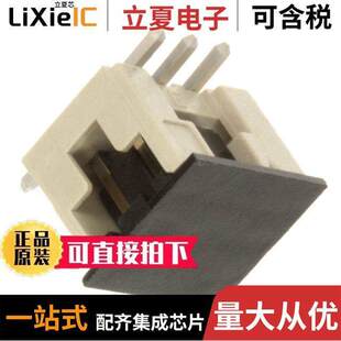 〔CONN 〕 98424 06ALF连接器 6POS 2MM SMD G52 HEADER