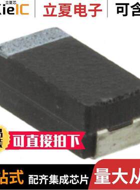 TL3C106K025C0450电容 〔CAP TANT 10UF 10% 25V 2312 〕