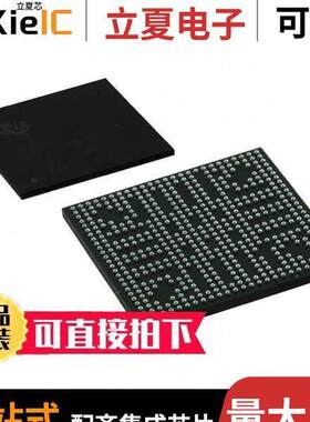 AM3517AZCNA芯片 〔IC MPU SITARA 600MHZ 491NFBGA 〕