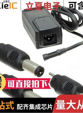 RR9LC3000T00NAIMR6B  GlobTek, Inc.