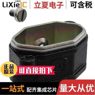 09407030301连接器 〔CONN BASE BOTTOM ENTRY SZ3A 〕