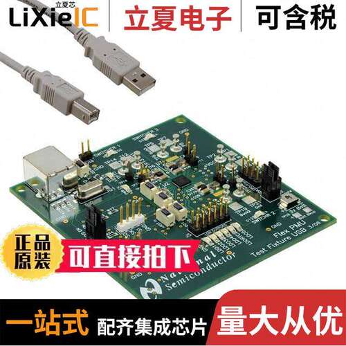 LP3972SQ-I514EV/NOPB  TI