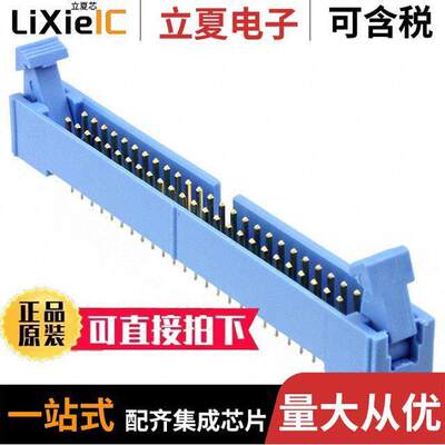 1-1761685-5连接器 〔CONN HEADER VERT 50POS 2.54MM 〕