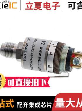 J205G-2S-VCR-C12TS-DIS  Whitman Controls, LLC