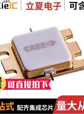 CGHV59350F分立半导体产品 〔RF MOSFET HEMT 50V 440217 〕