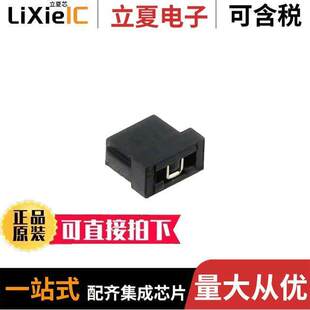 SHUNT 连接器 〕 POS 2MM 〔CONN