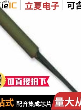 P0K1.281.2K.B.150.R.S/P0K1.1206.2P.B.S/P0K1.1206.2P.B