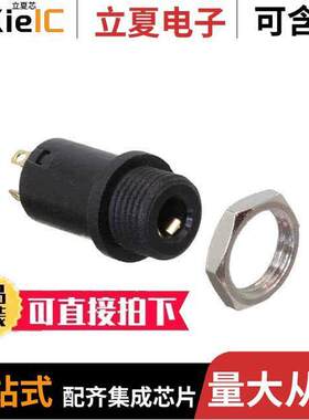 ASJ-165-M-G-HDW-1连接器 〔AUDIO JA【 〕