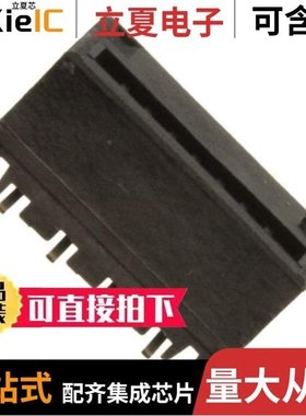 HFW8R-1STE1LF/HFW8R-2STE1H1LF/HFW8S-2STAE1LF