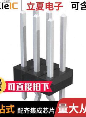 0702871050连接器 〔CONN HEADER VERT 6POS 2.54MM 〕