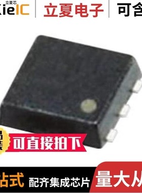 S-1131B43UA-N5CTFU/S-1132B36-M5T1U/S-1131B31UC-N4QTFU