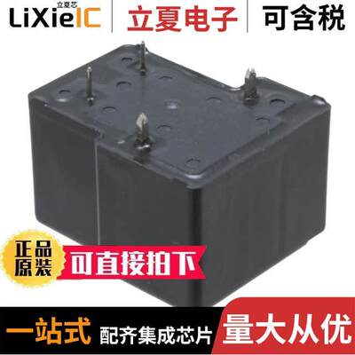JTN1S-PA-F-DC18V继电器 〔RELAY GEN PURPOSE SPDT 20A 18V 〕