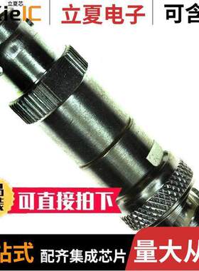 120083射频 〔RF ATTENUATOR 6DB 50OHM BNC 〕